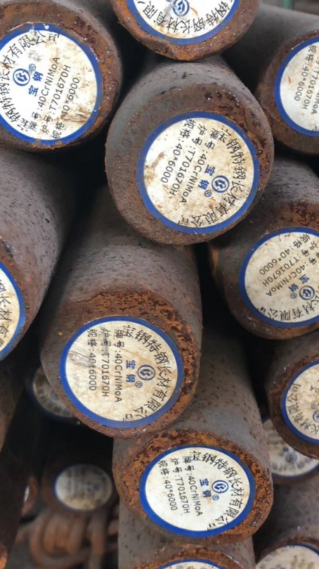 郑州40CrNiMoA合金结构钢