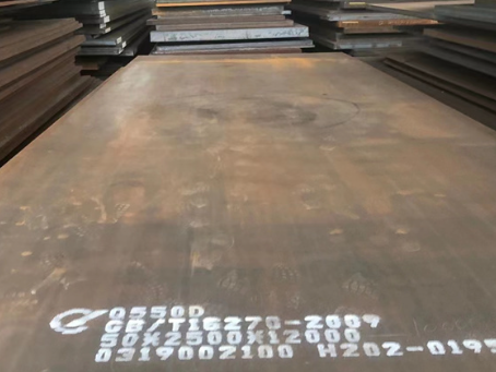郑州Q550高强钢板
