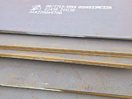 郑州容器板-Q245R