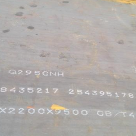 郑州Q235NHB耐候板