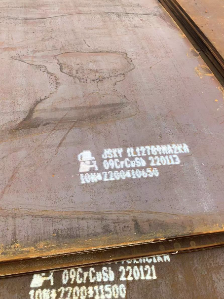 郑州ND耐酸钢板