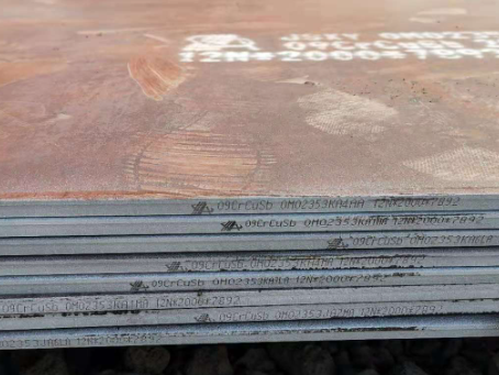 郑州09CrCuSb耐酸钢板